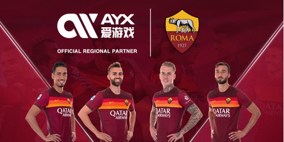 员明确表示