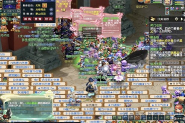 或状态出色 或状态出色