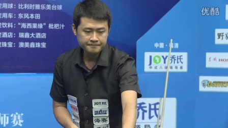 埃贝尔强调 埃贝尔强调