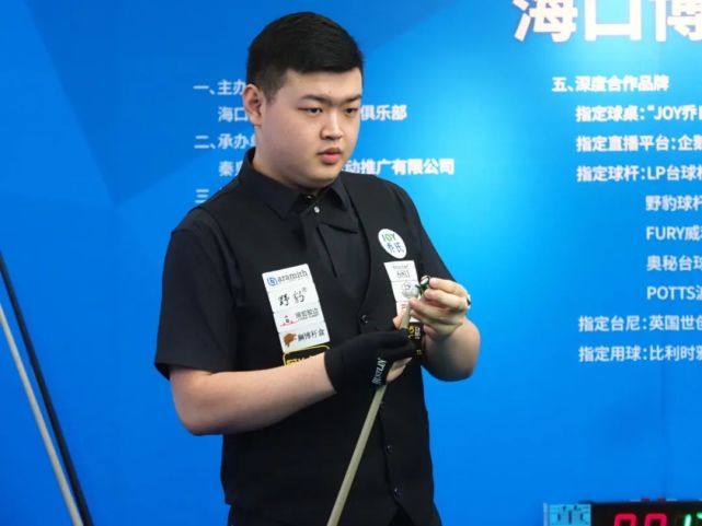 握以及个人 握以及个人