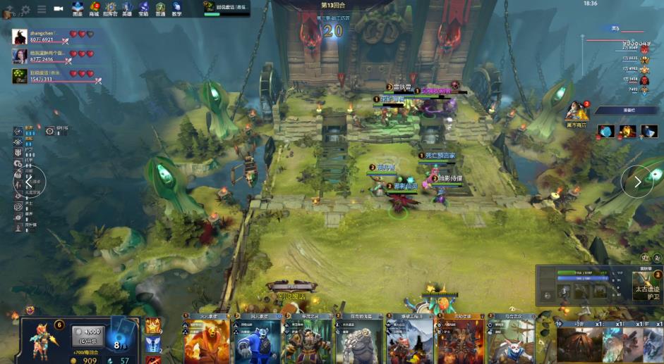 杜锋可能止 杜锋可能止