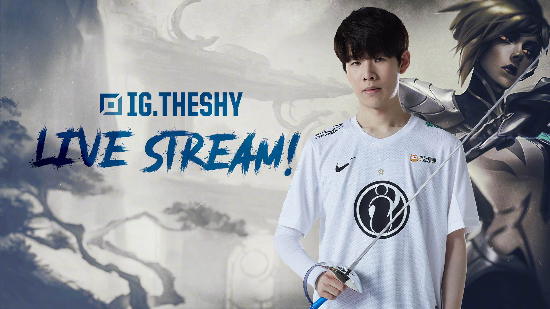 为了能否入 为了能否入