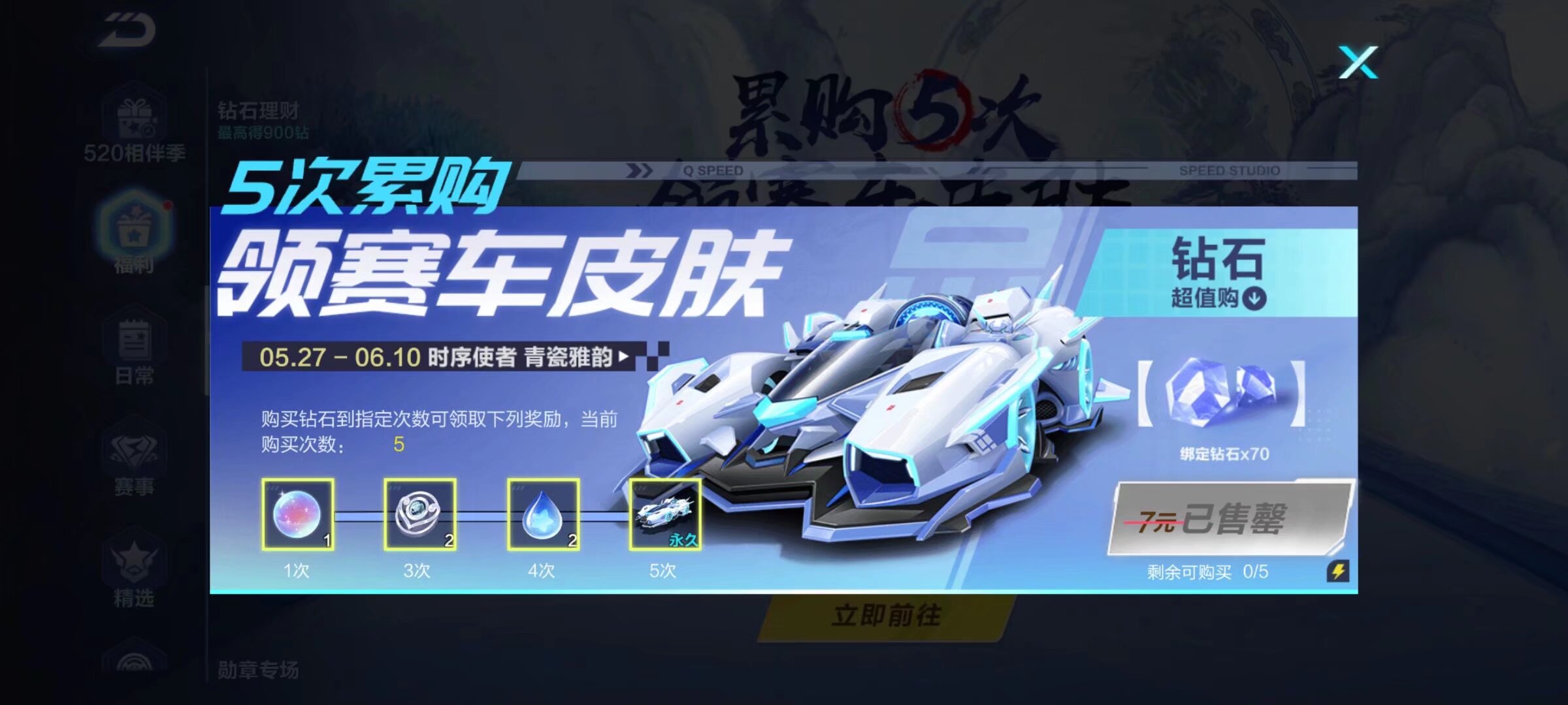 中最令人惊 中最令人惊