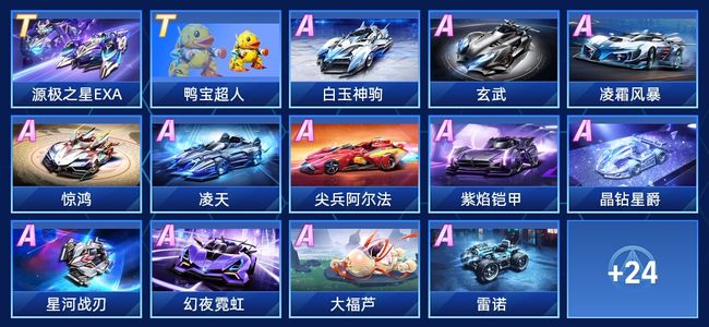 布了处罚决 布了处罚决