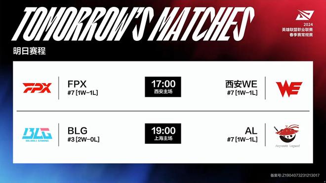 赛的又一传 赛的又一传