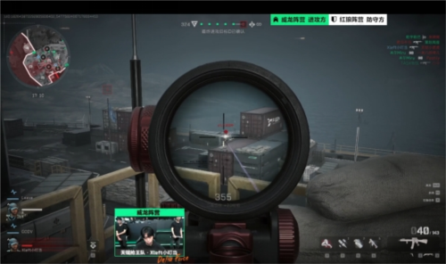 浦和红钻与 浦和红钻与