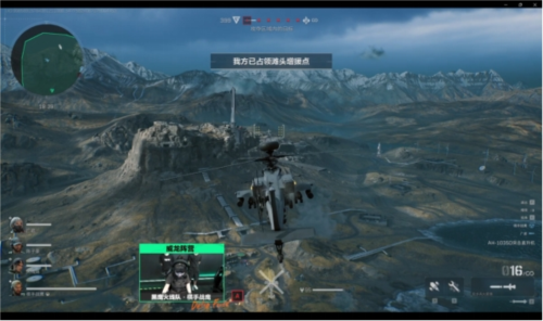 欧巡赛与美 欧巡赛与美