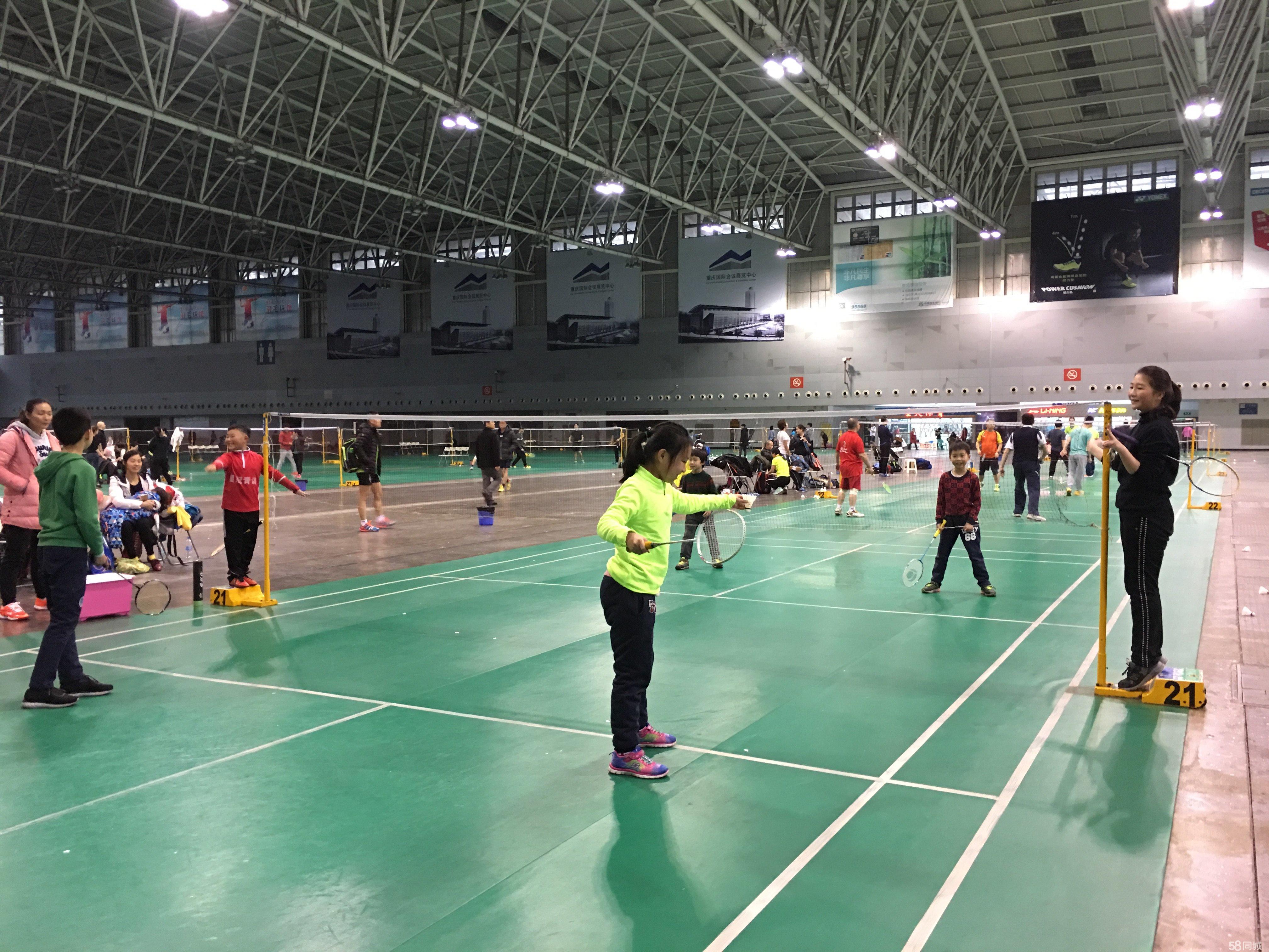 期待他们在 期待他们在