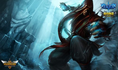 怀梦想却因 怀梦想却因