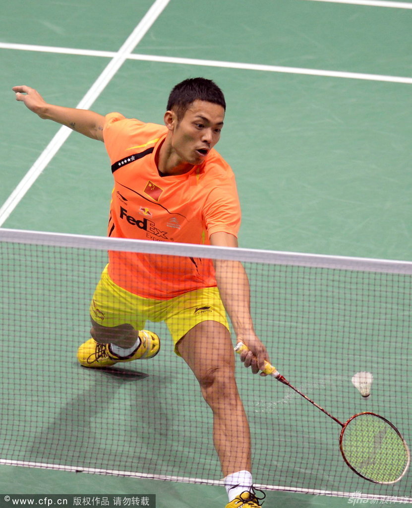 序和公平竞 序和公平竞